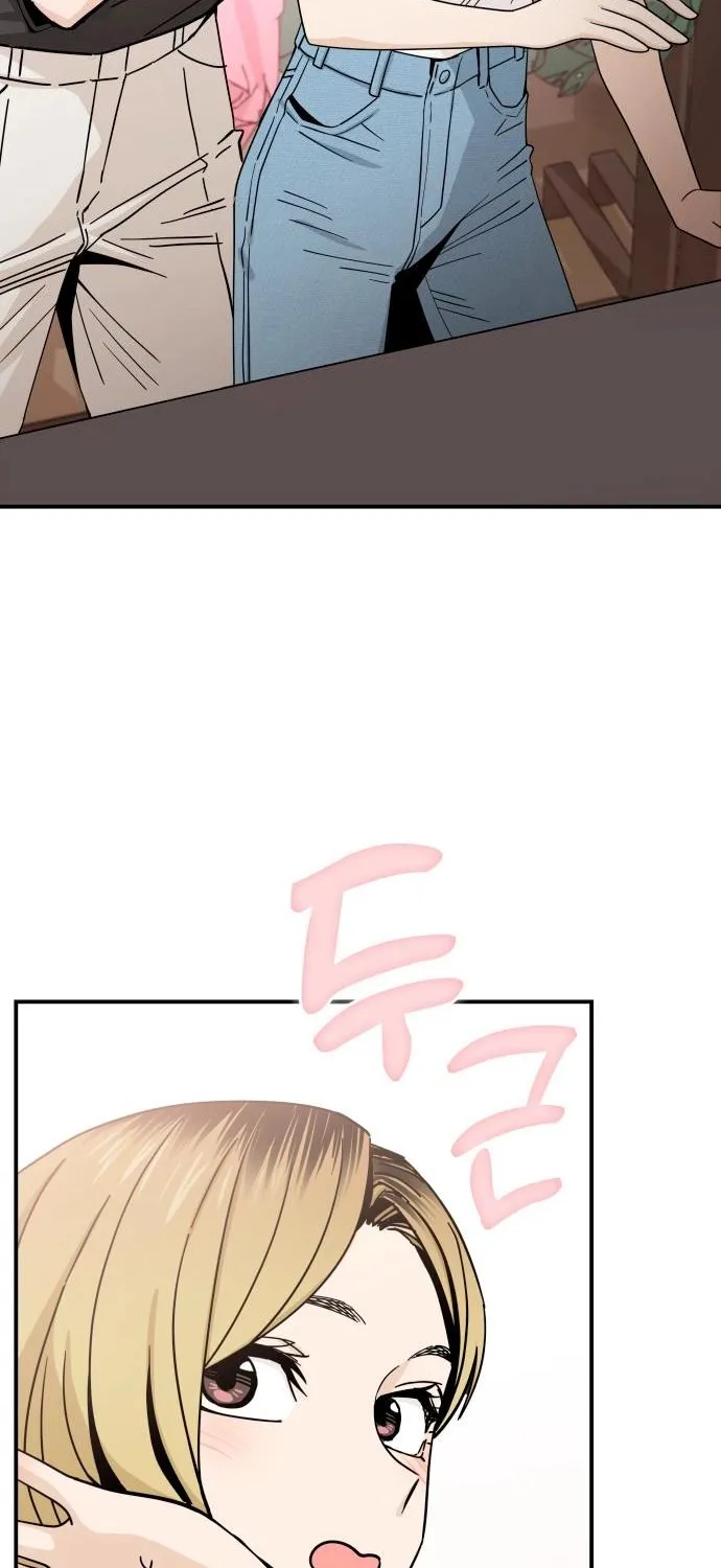 Match Made in Heaven by Chance Zinmanga X Chapter 51 Page 92