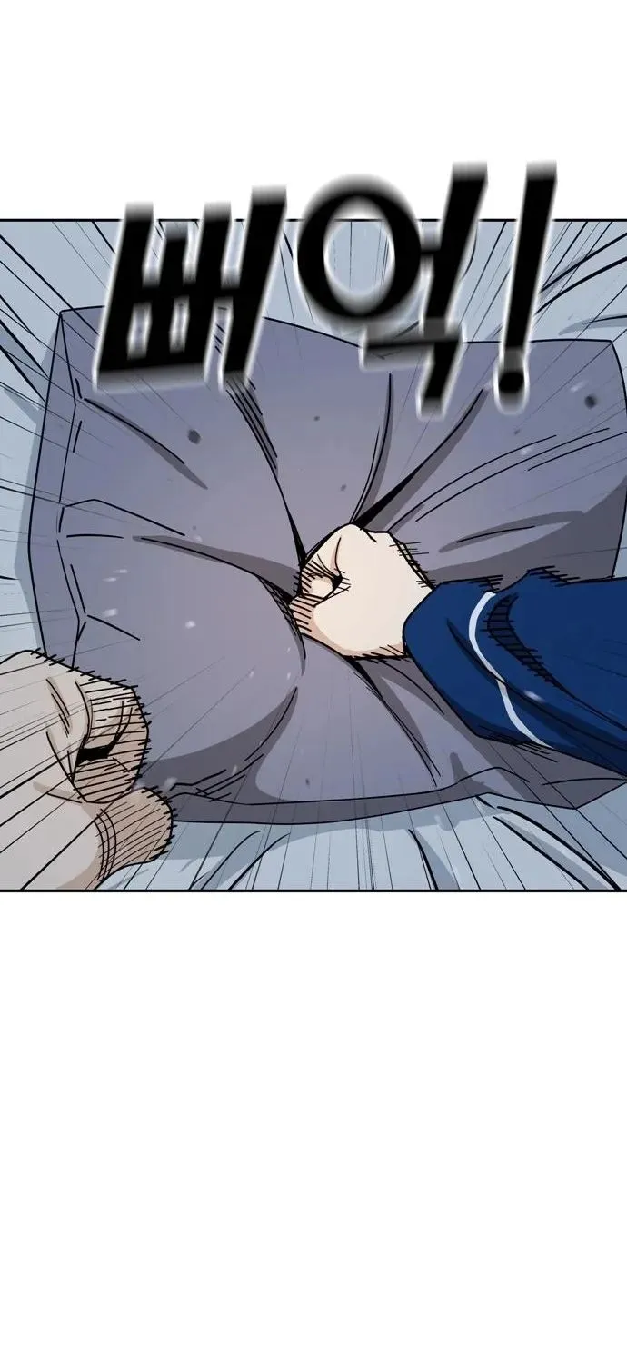 Match Made in Heaven by Chance Zinmanga X Chapter 48 Page 76