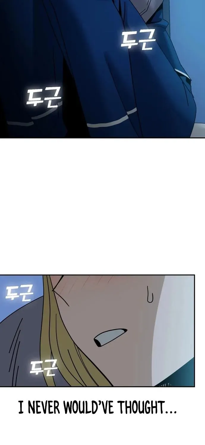 Match Made in Heaven by Chance Zinmanga X Chapter 48 Page 82