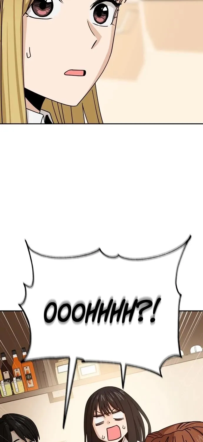 Match Made in Heaven by Chance Zinmanga X Chapter 43 Page 13