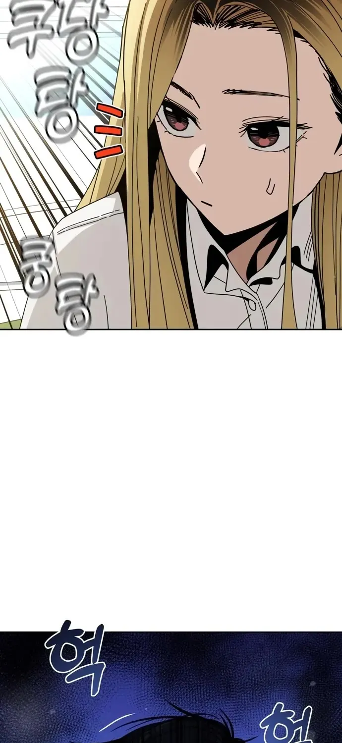 Match Made in Heaven by Chance Zinmanga X Chapter 40 Page 63