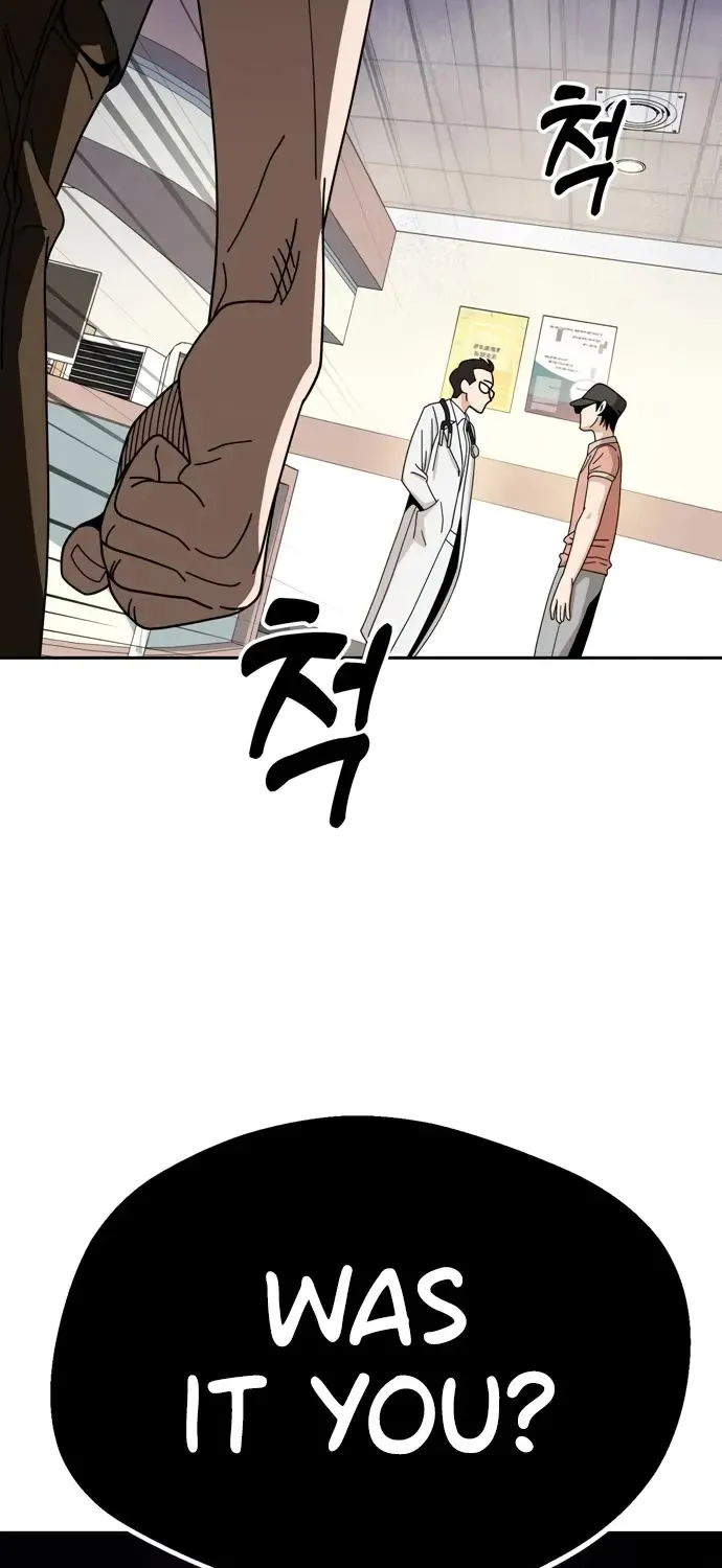 Match Made in Heaven by Chance Zinmanga X Chapter 40 Page 69