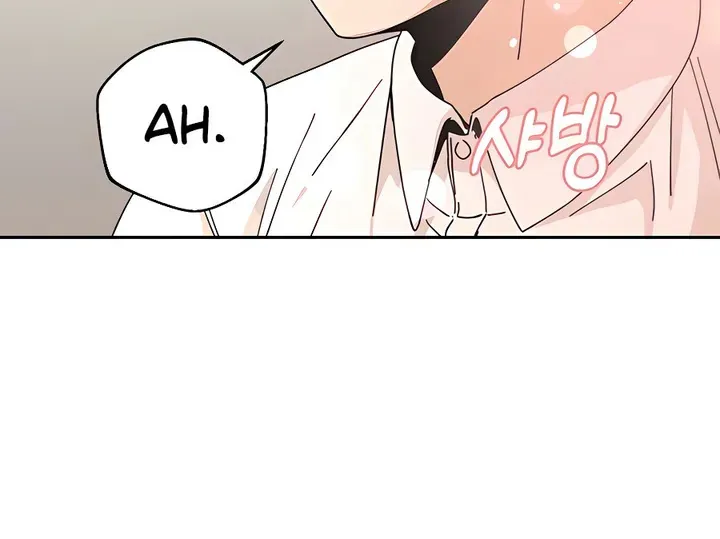 Match Made in Heaven by Chance Zinmanga X Chapter 37 Page 95