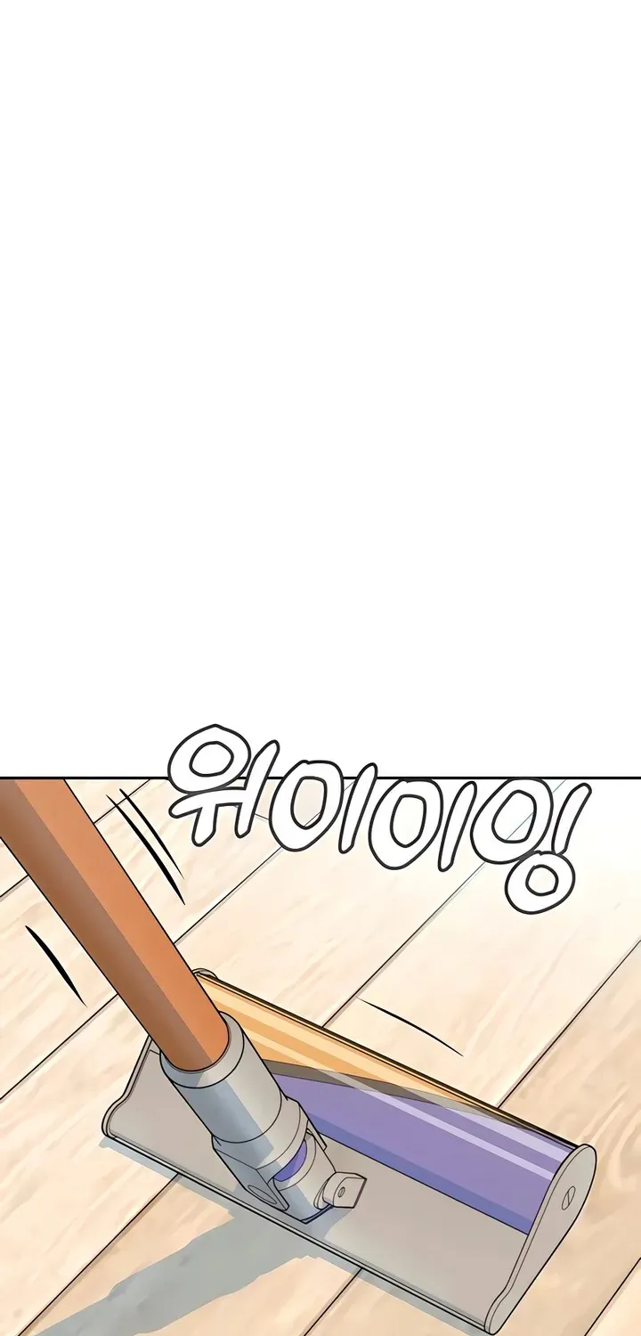 Match Made in Heaven by Chance Zinmanga X Chapter 37 Page 97