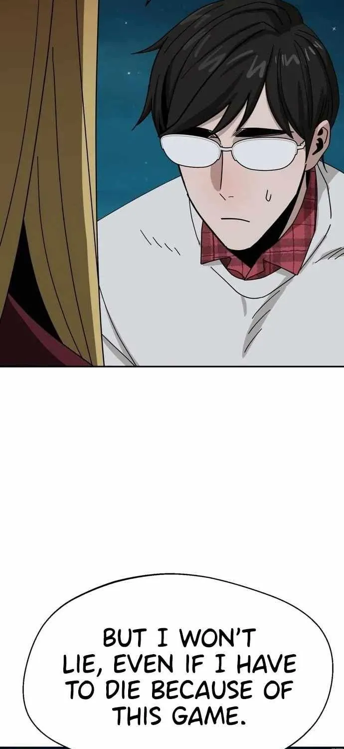 Match Made in Heaven by Chance Zinmanga X Chapter 36 Page 20