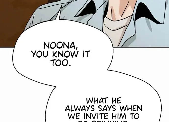 Match Made in Heaven by Chance Zinmanga X Chapter 35 Page 27