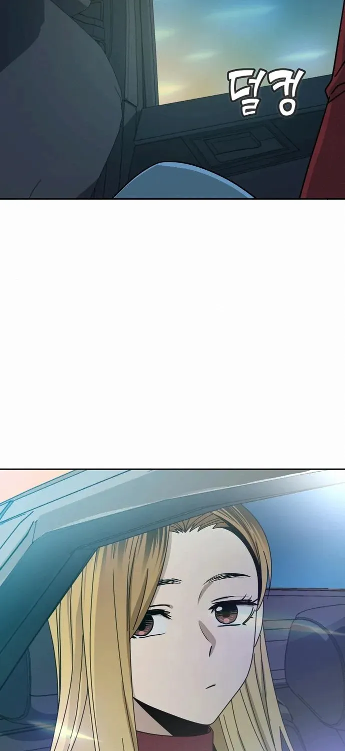 Match Made in Heaven by Chance Zinmanga X Chapter 35 Page 35