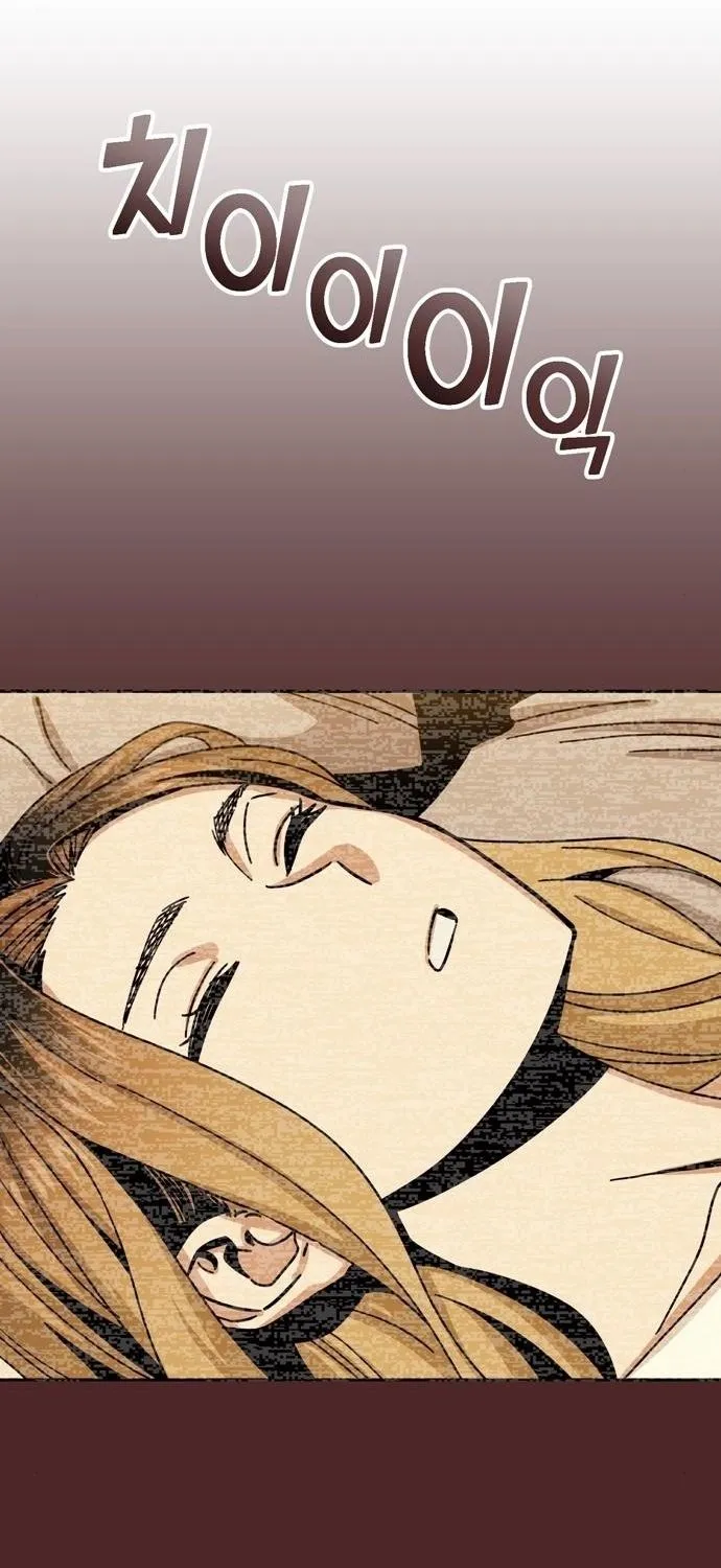 Match Made in Heaven by Chance Zinmanga X Chapter 34 Page 58