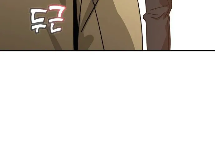 Match Made in Heaven by Chance Zinmanga X Chapter 32 Page 42