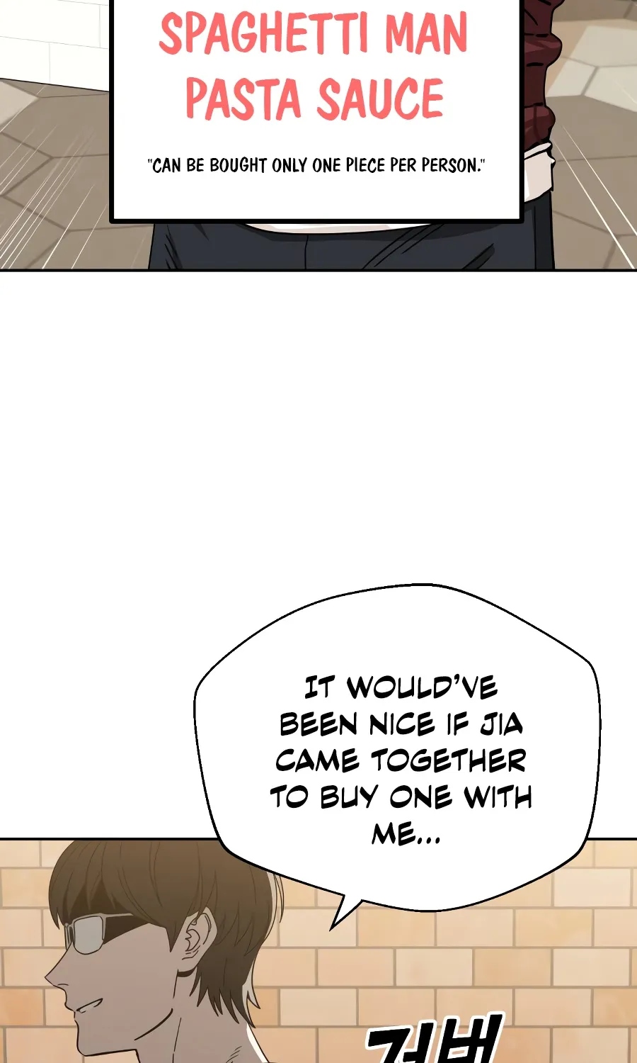 Match Made in Heaven by Chance Zinmanga X Chapter 31 Page 87