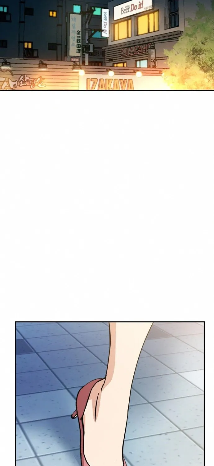 Match Made in Heaven by Chance Zinmanga X Chapter 24 Page 119