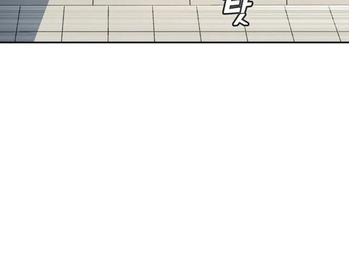 Match Made in Heaven by Chance Zinmanga X Chapter 23 Page 14