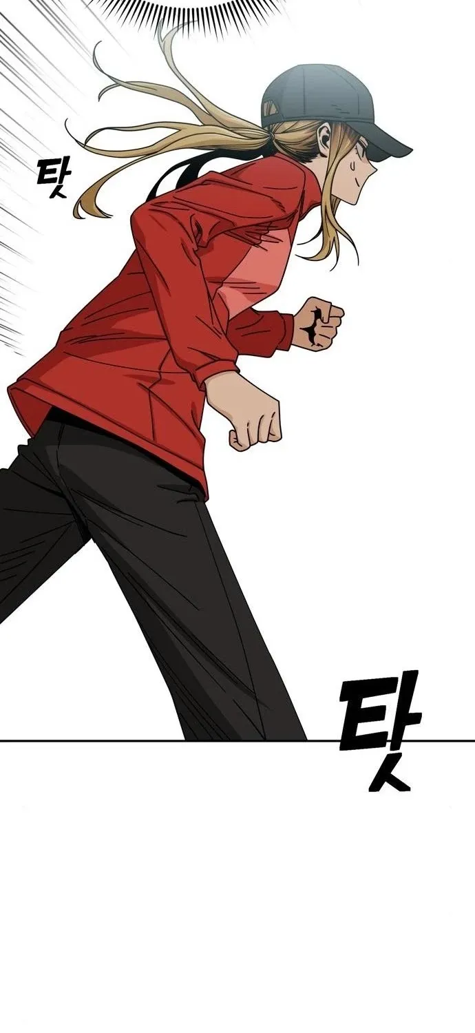 Match Made in Heaven by Chance Zinmanga X Chapter 22 Page 96