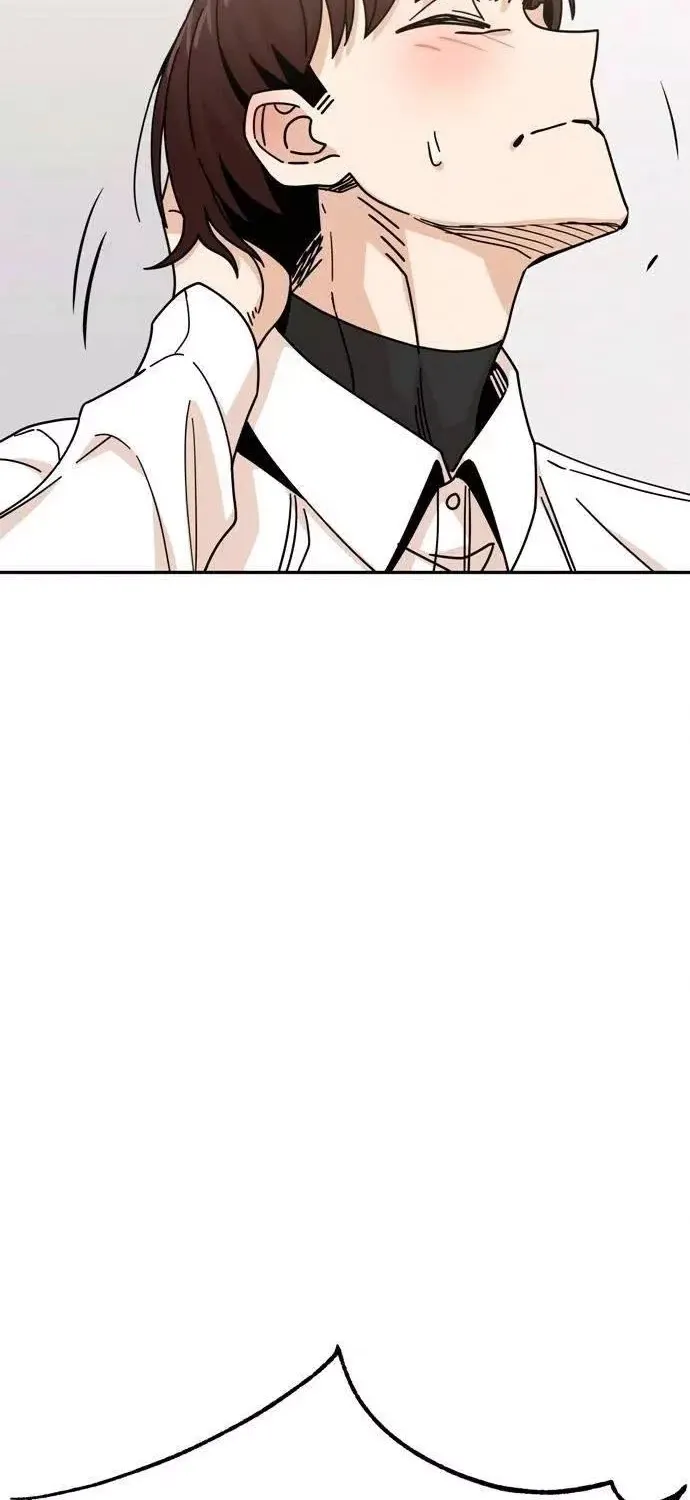 Match Made in Heaven by Chance Zinmanga X Chapter 17 Page 17