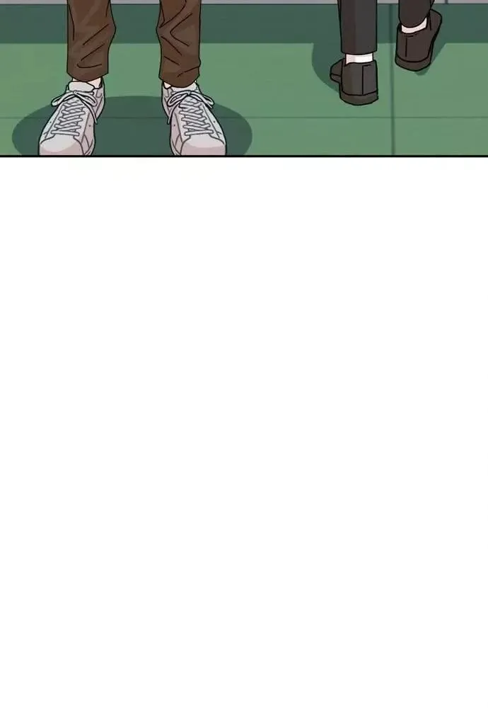 Match Made in Heaven by Chance Zinmanga X Chapter 16 Page 34