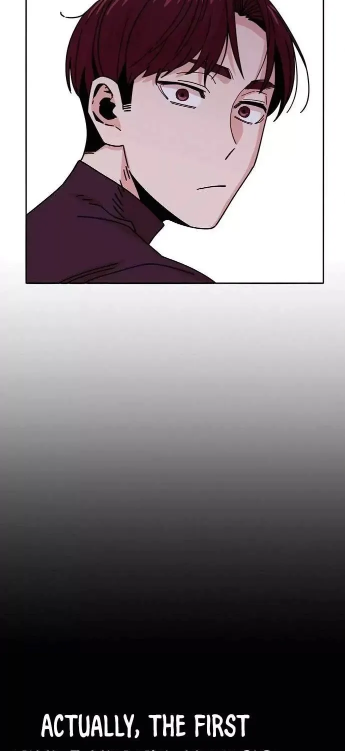 Match Made in Heaven by Chance Zinmanga X Chapter 16 Page 77