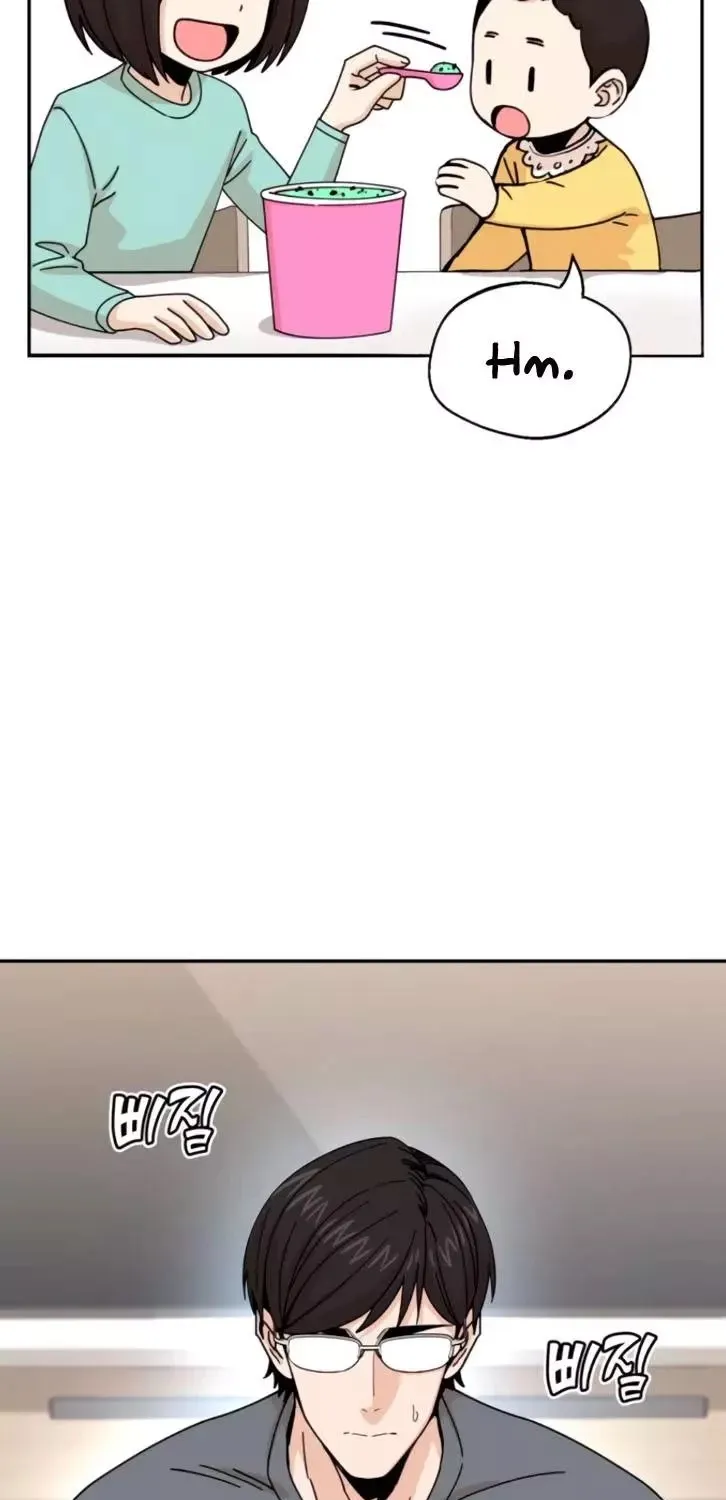 Match Made in Heaven by Chance Zinmanga X Chapter 15 Page 21