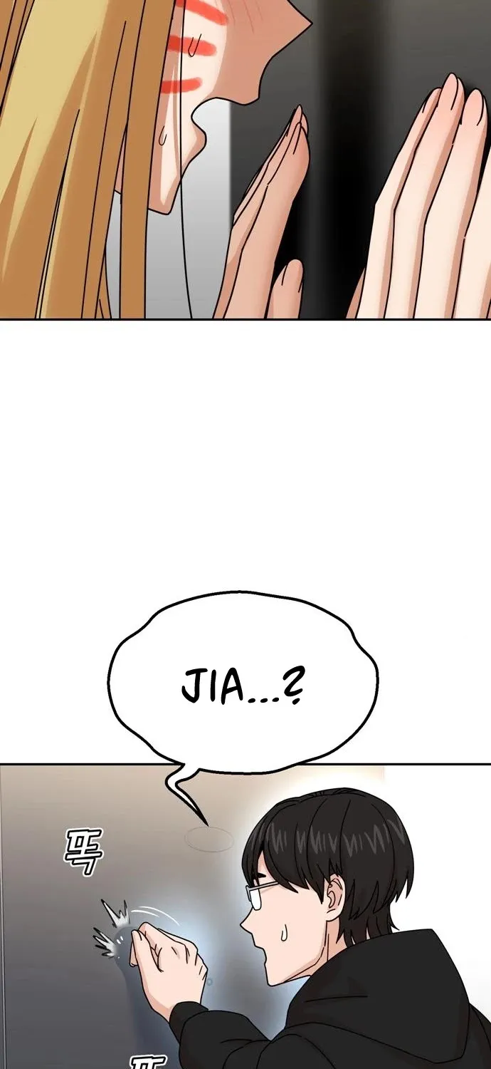 Match Made in Heaven by Chance Zinmanga X Chapter 14 Page 103