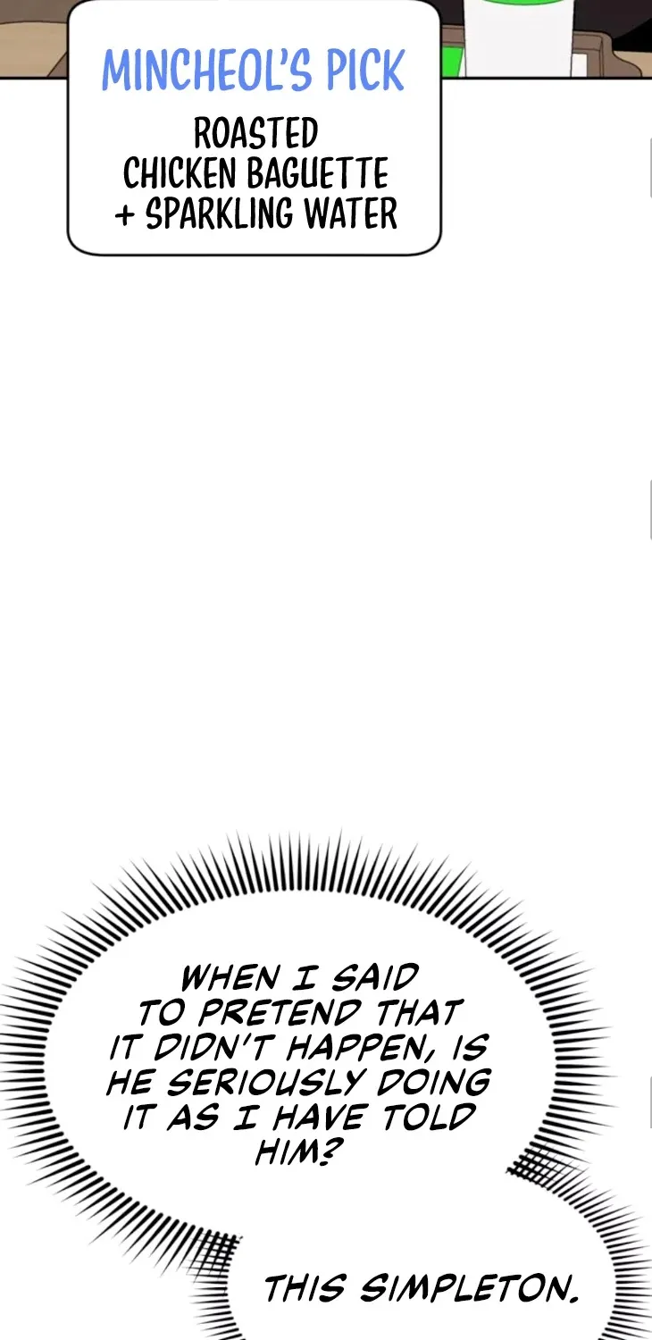 Match Made in Heaven by Chance Zinmanga X Chapter 13 Page 63