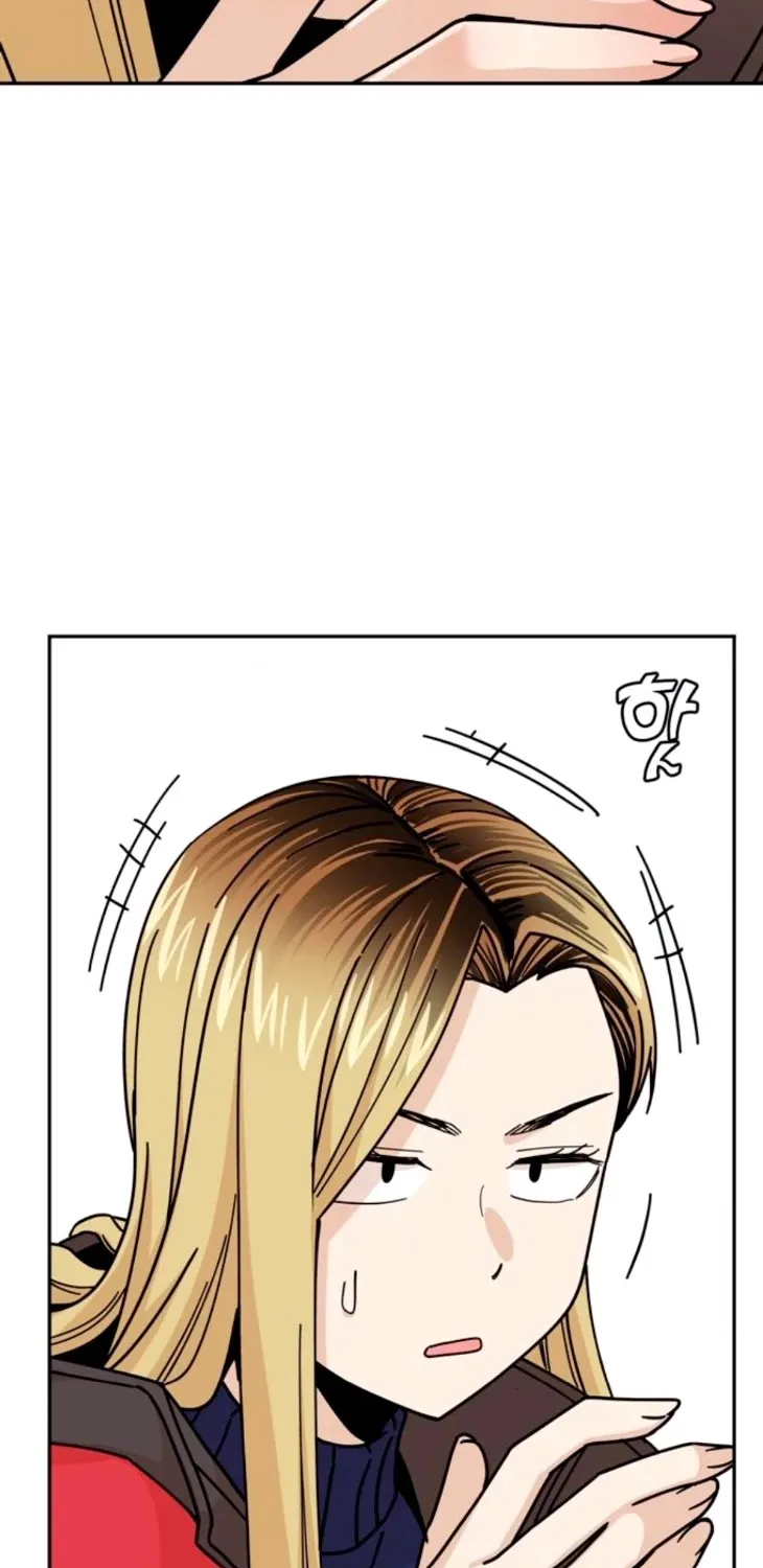 Match Made in Heaven by Chance Zinmanga X Chapter 13 Page 69