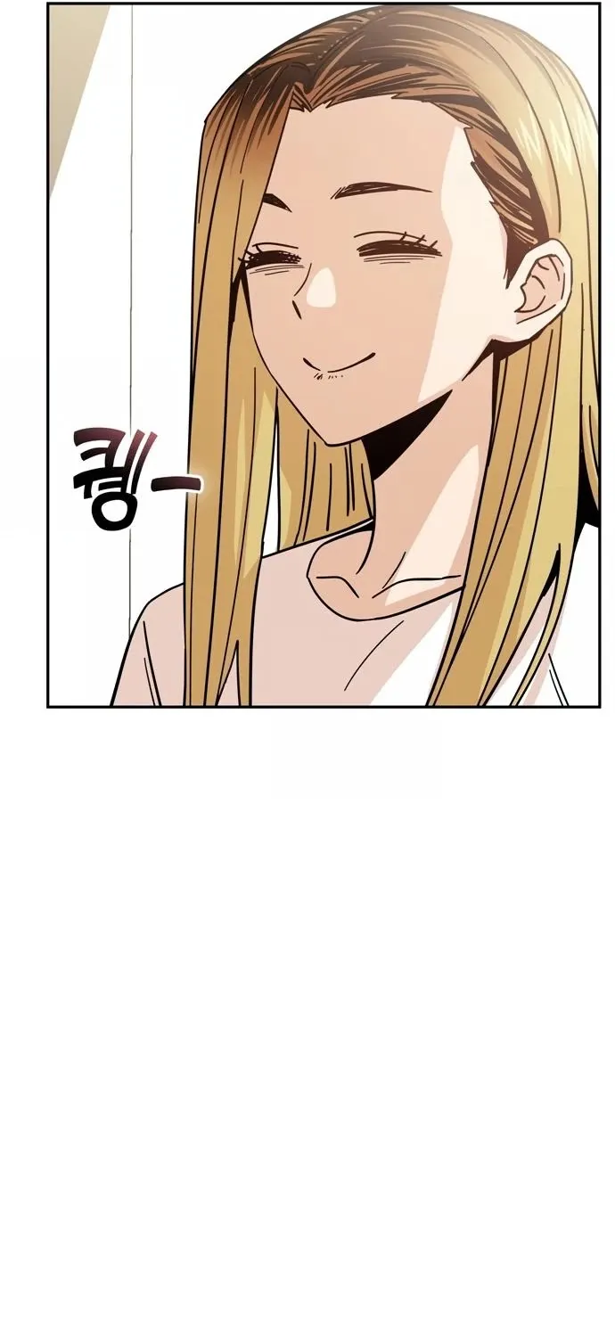 Match Made in Heaven by Chance Zinmanga X Chapter 10 Page 69