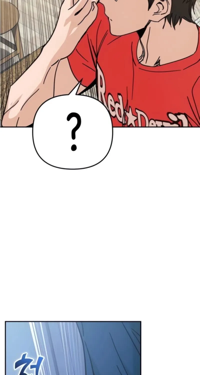 Match Made in Heaven by Chance Zinmanga X Chapter 9 Page 23