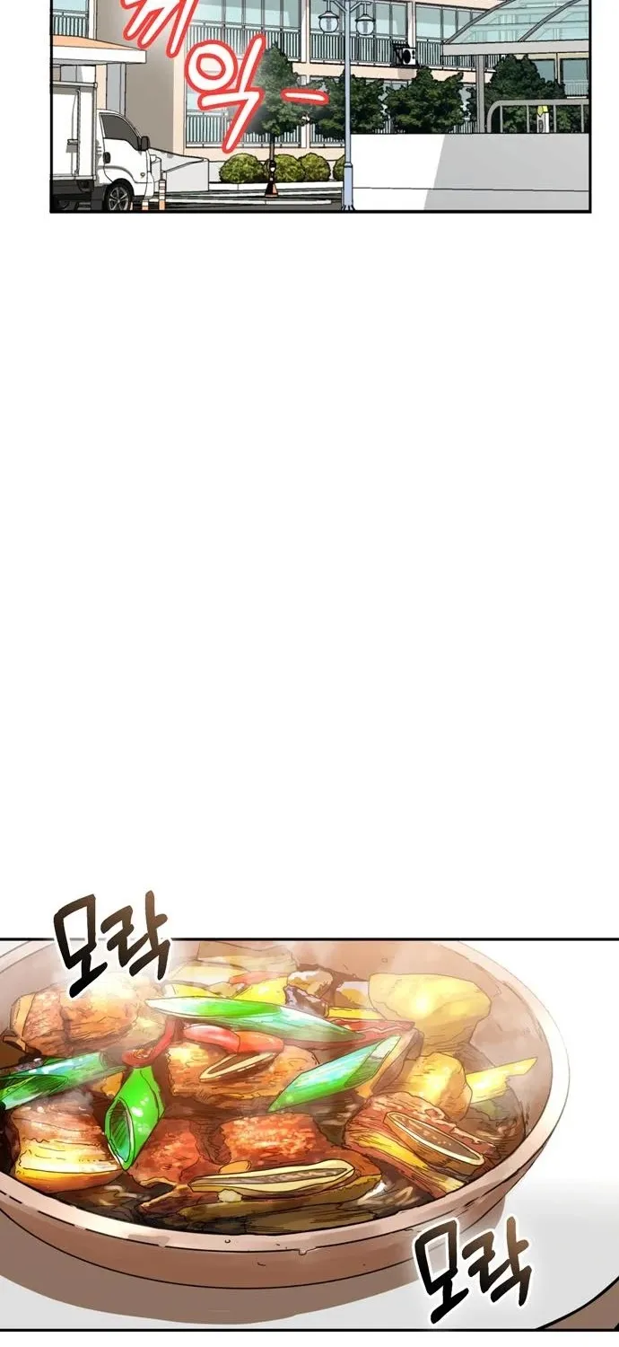 Match Made in Heaven by Chance Zinmanga X Chapter 3 Page 92