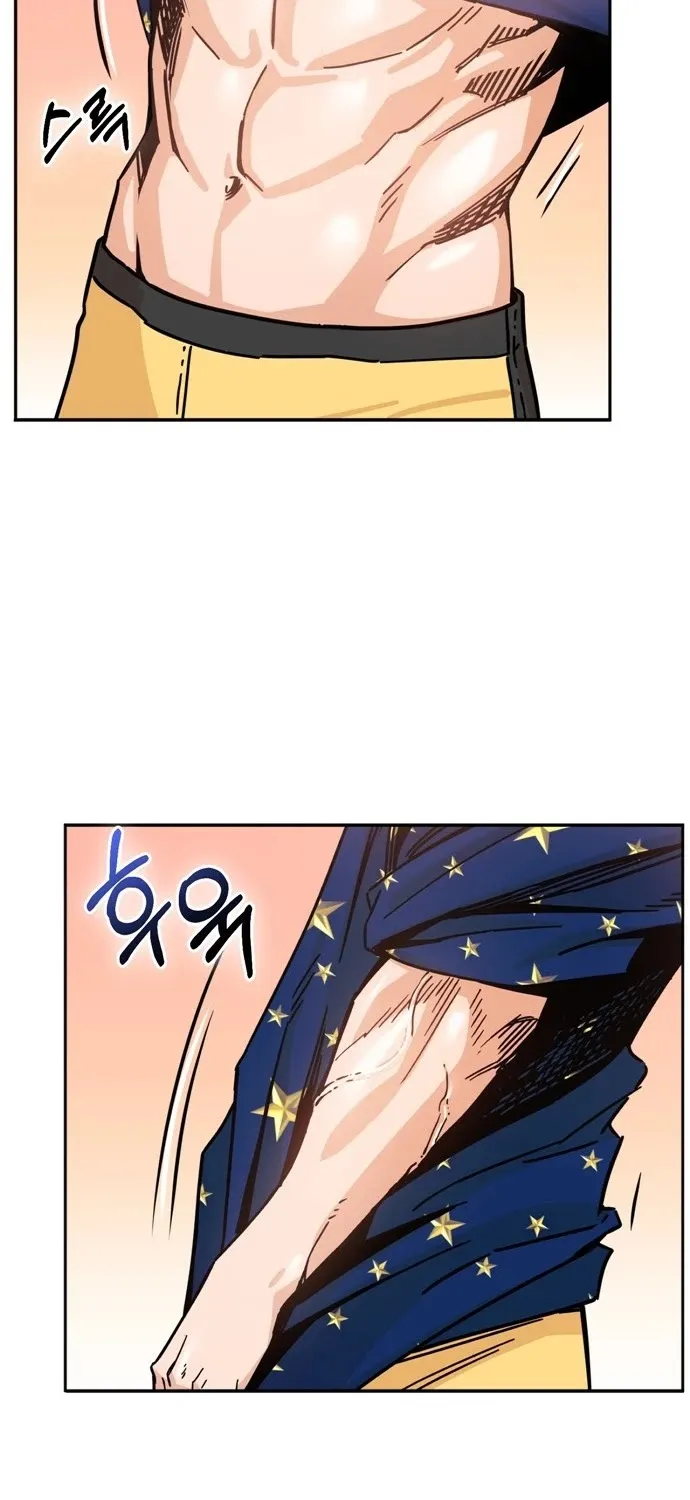 Match Made in Heaven by Chance Zinmanga X Chapter 2 Page 18
