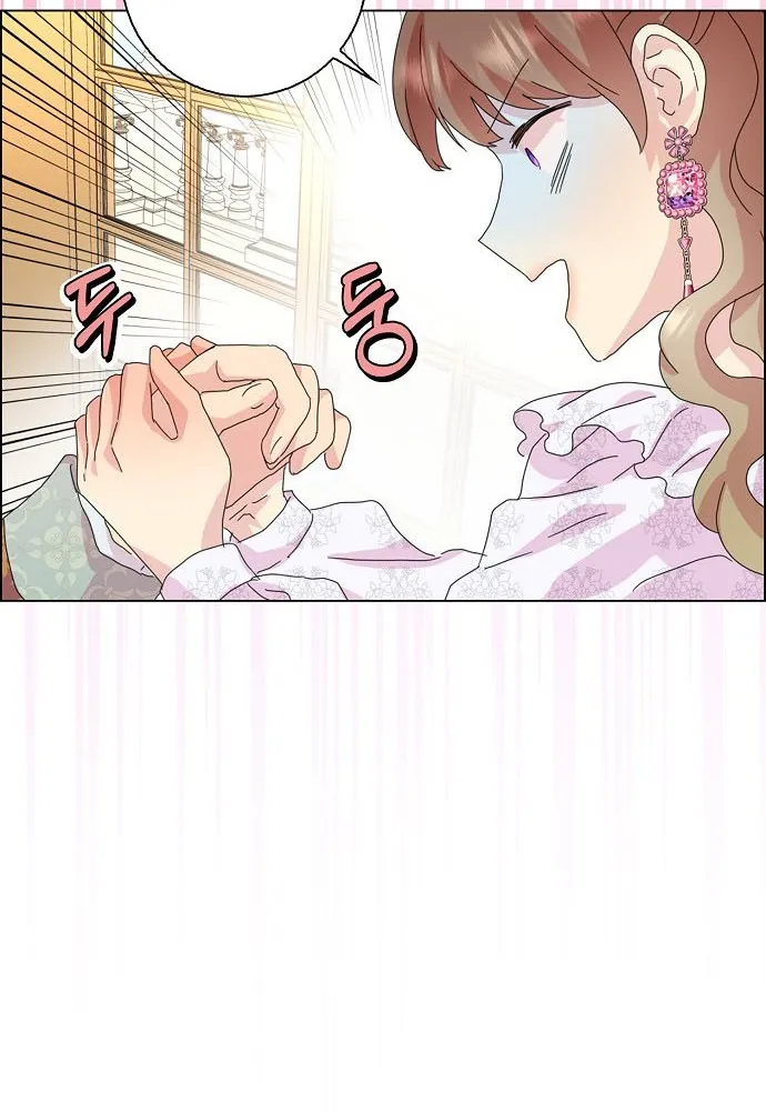 When I Quit Being A Wicked Mother-in-law, Everyone Became Obsessed With Me Zinmanga X Chapter 35 Page 70