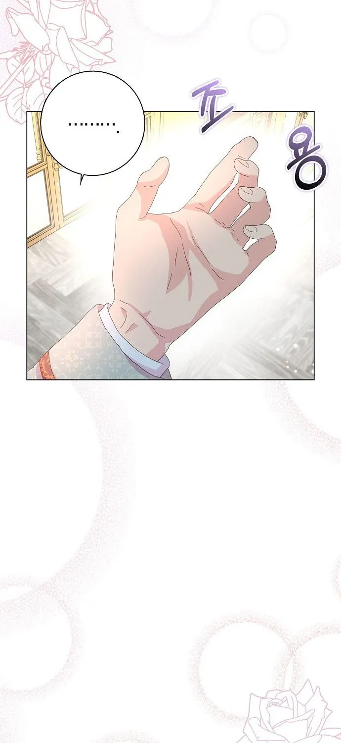 When I Quit Being A Wicked Mother-in-law, Everyone Became Obsessed With Me Zinmanga X Chapter 35 Page 73