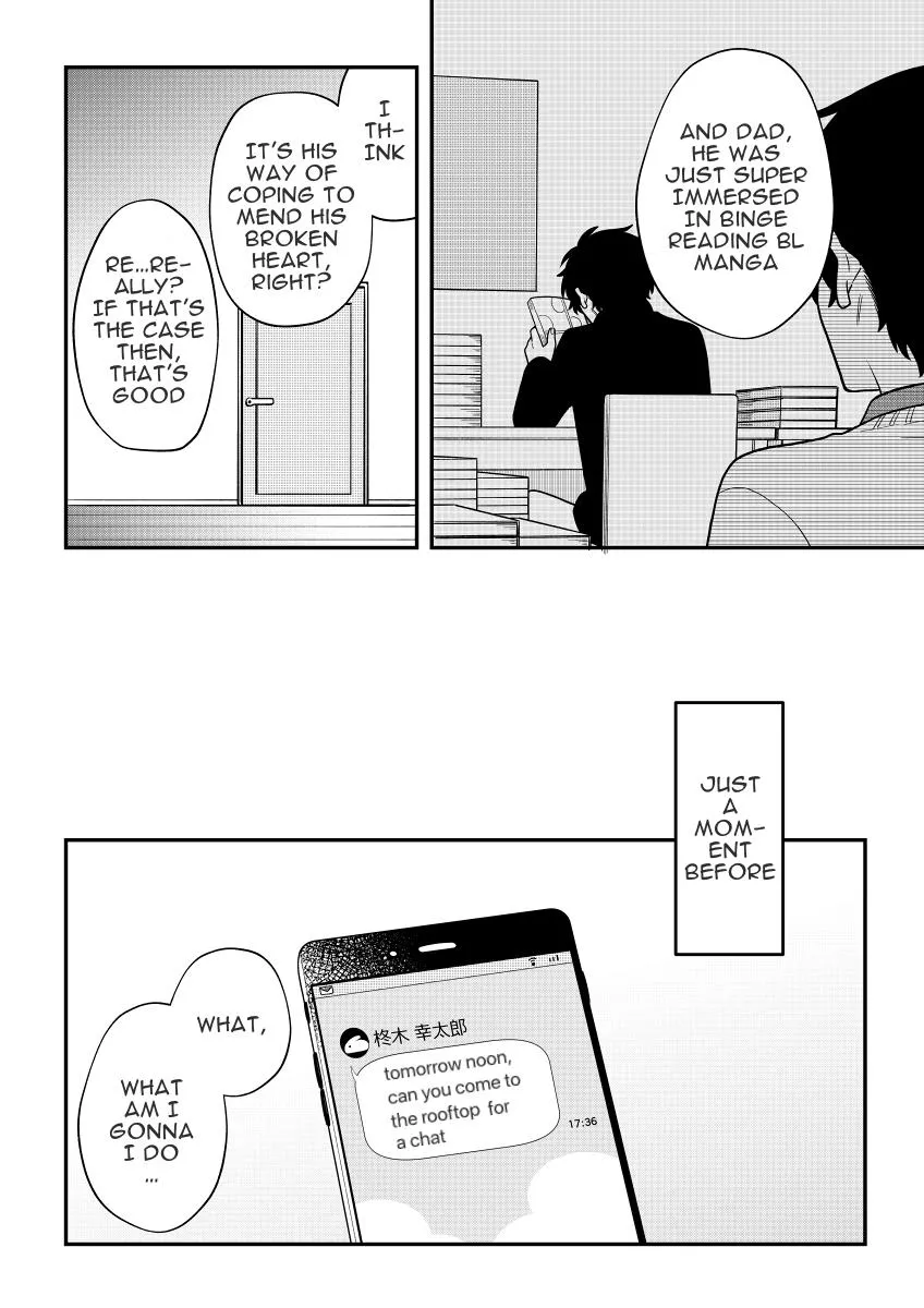 Fudanshi Kazoku Zinmanga X Chapter 34 Page 3