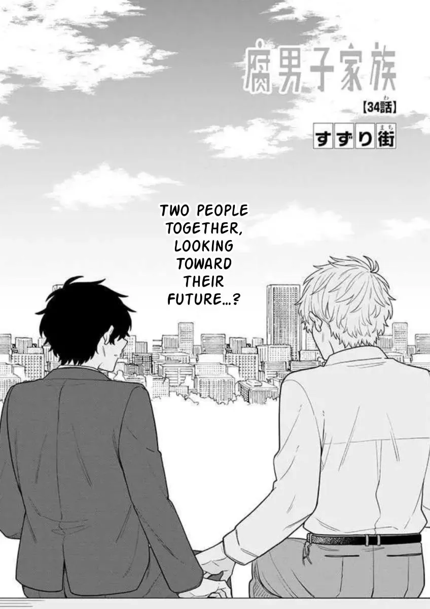 Fudanshi Kazoku Zinmanga X Chapter 34 Page 6