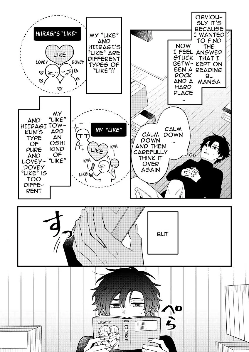 Fudanshi Kazoku Zinmanga X Chapter 34 Page 7