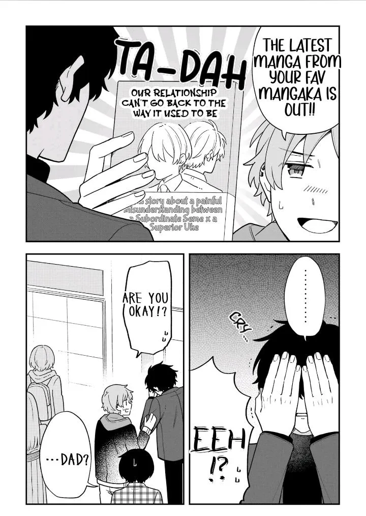 Fudanshi Kazoku Zinmanga X Chapter 32 Page 7