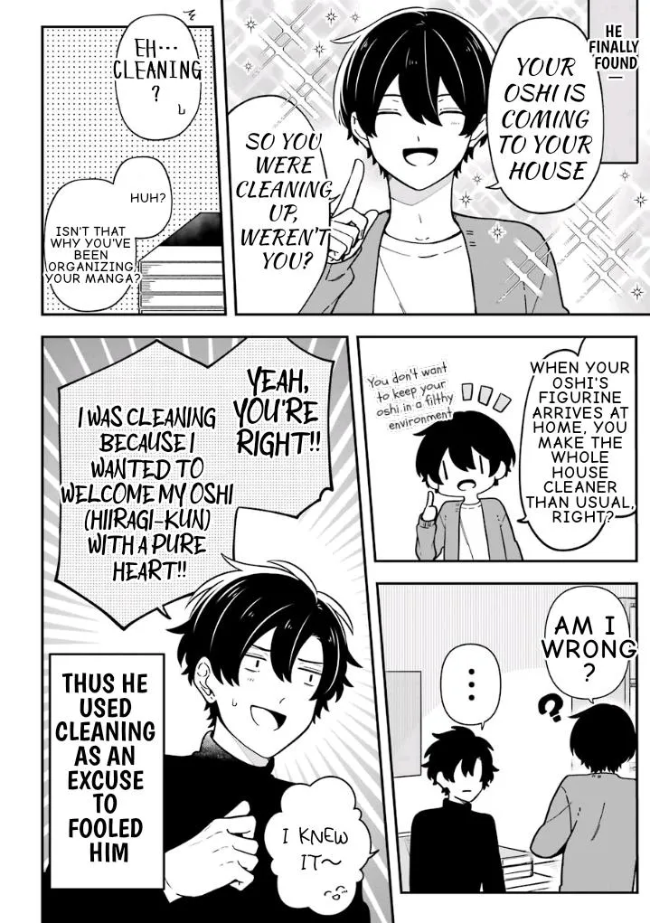 Fudanshi Kazoku Zinmanga X Chapter 23 Page 4