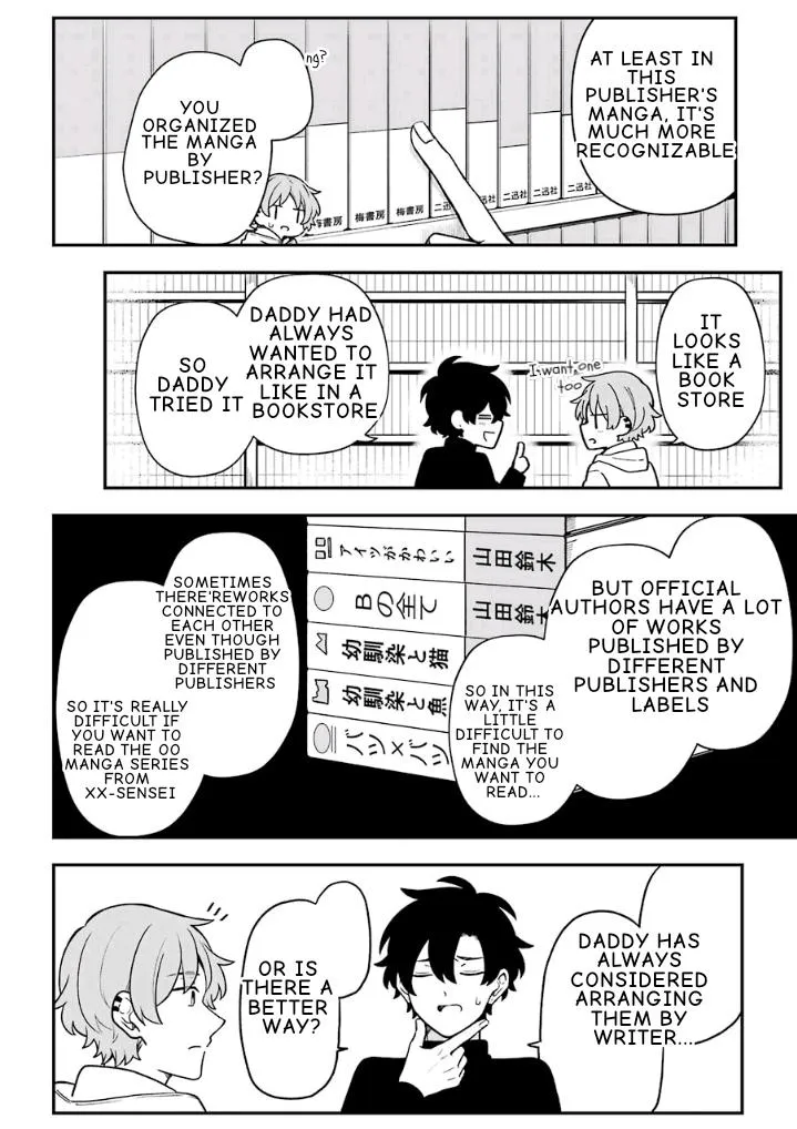 Fudanshi Kazoku Zinmanga X Chapter 23 Page 10