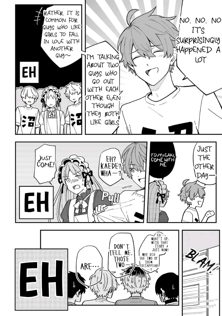 Fudanshi Kazoku Zinmanga X Chapter 22 Page 4