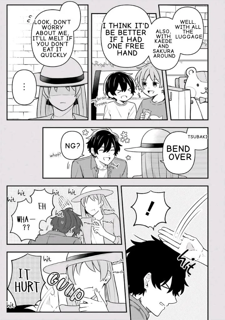 Fudanshi Kazoku Zinmanga X Chapter 20 Page 7