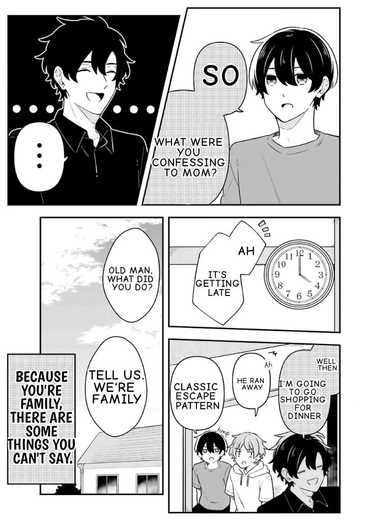 Fudanshi Kazoku Zinmanga X Chapter 20 Page 11