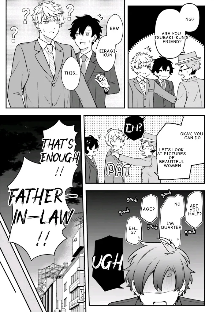 Fudanshi Kazoku Zinmanga X Chapter 19.5 Page 3