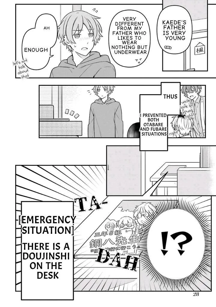 Fudanshi Kazoku Zinmanga X Chapter 17 Page 4