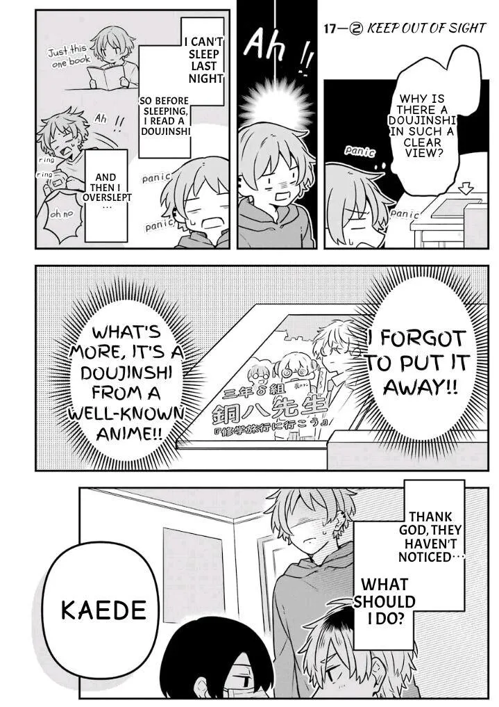 Fudanshi Kazoku Zinmanga X Chapter 17 Page 6