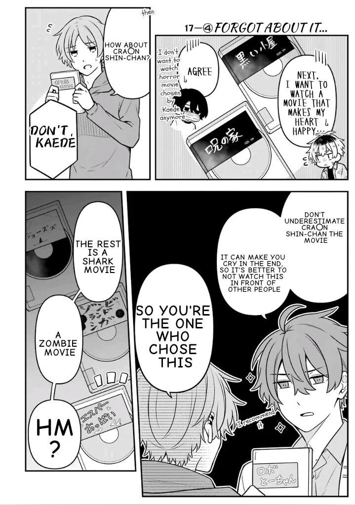 Fudanshi Kazoku Zinmanga X Chapter 17 Page 12