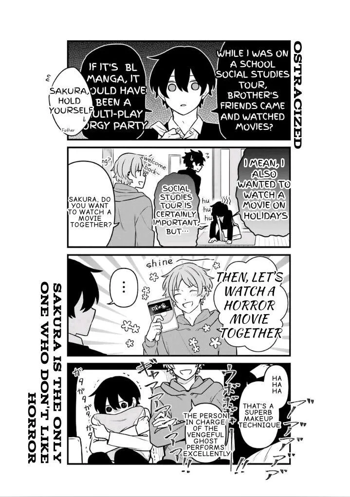 Fudanshi Kazoku Zinmanga X Chapter 17 Page 21