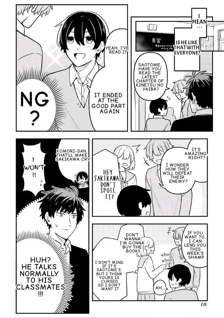 Fudanshi Kazoku Zinmanga X Chapter 16 Page 12