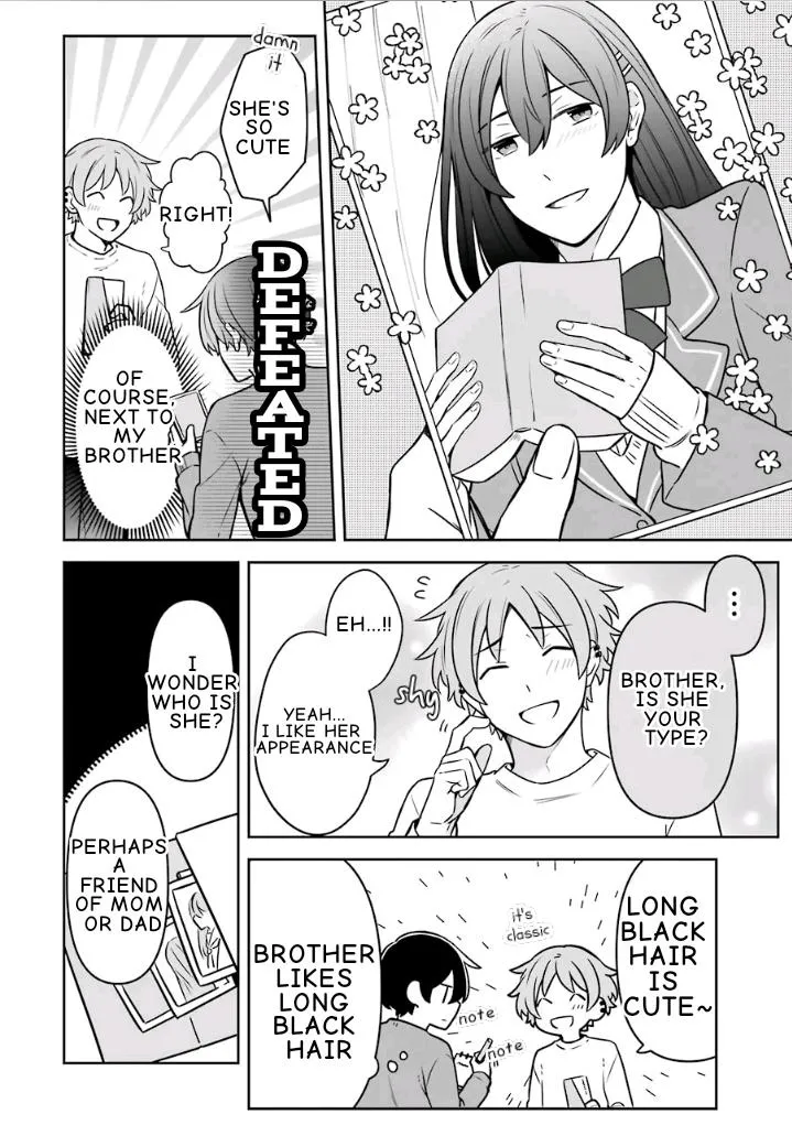 Fudanshi Kazoku Zinmanga X Chapter 15 Page 5