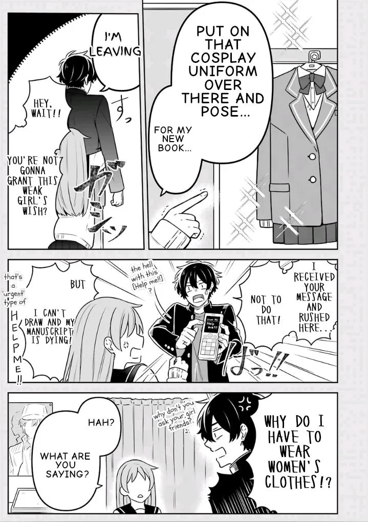 Fudanshi Kazoku Zinmanga X Chapter 15 Page 10