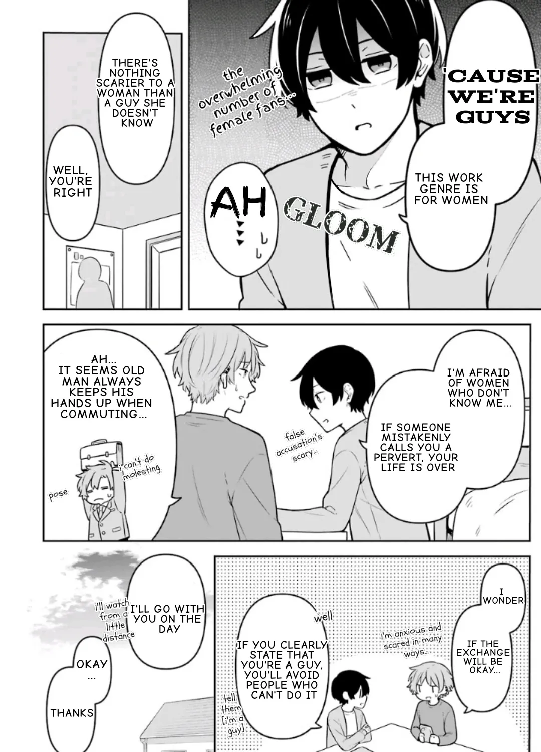 Fudanshi Kazoku Zinmanga X Chapter 14.7 Page 7