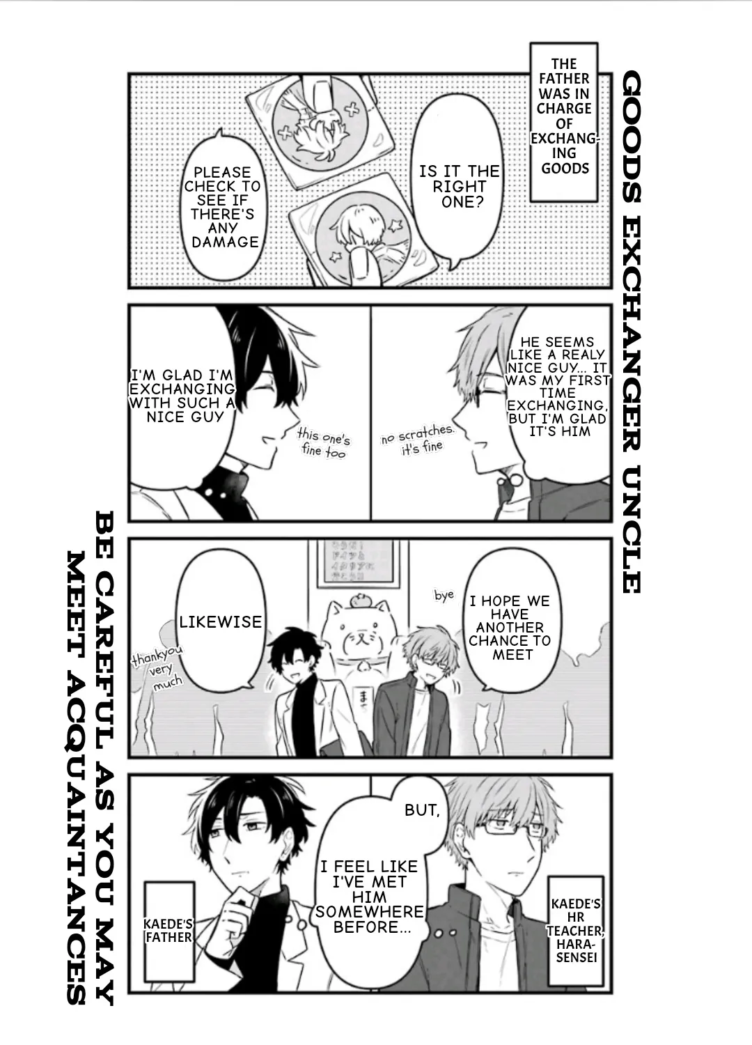 Fudanshi Kazoku Zinmanga X Chapter 14.7 Page 21