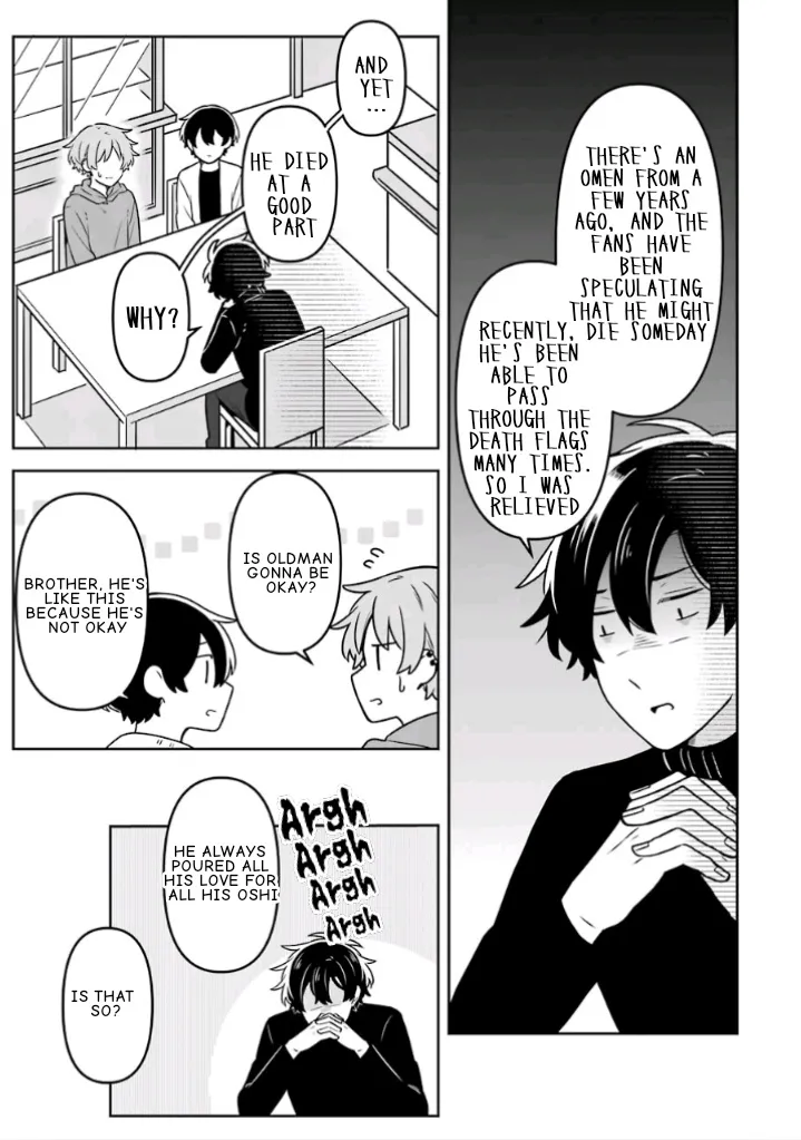 Fudanshi Kazoku Zinmanga X Chapter 13 Page 5
